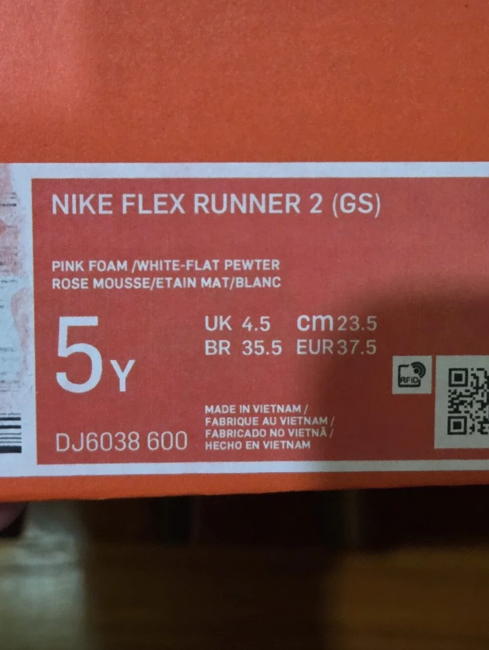 Nike slip training